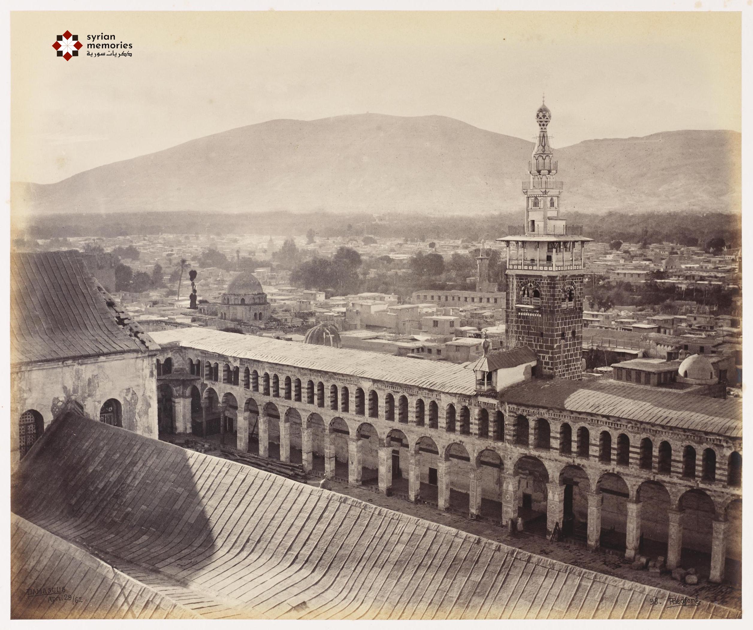 1862 view of the Minaret of the Bride with Mount Qasioun in the distance.