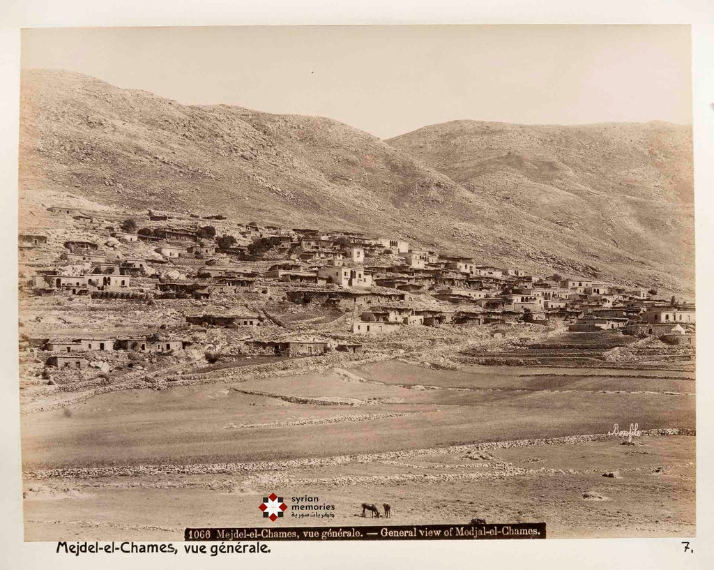 1870s Photo of Majdal Shams in the Golan Heights