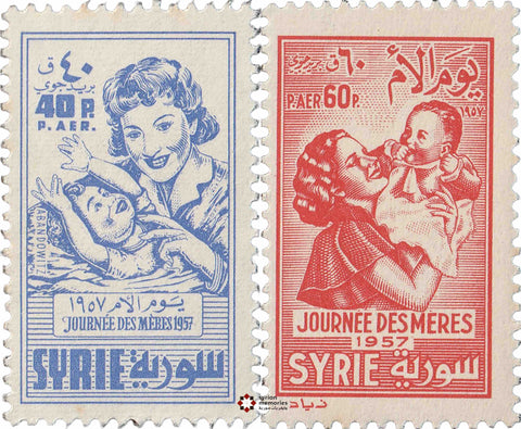 1955 Syrian Mothers Day Stamp Set