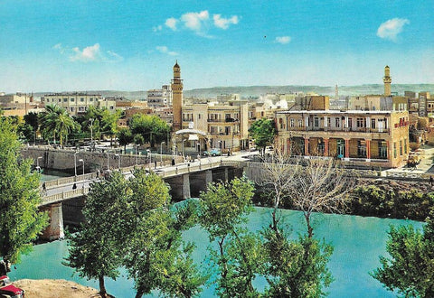 1960 Deir ez-Zor Al-Ayour Bridge and Al-Saraya Mosque Vintage Postcard