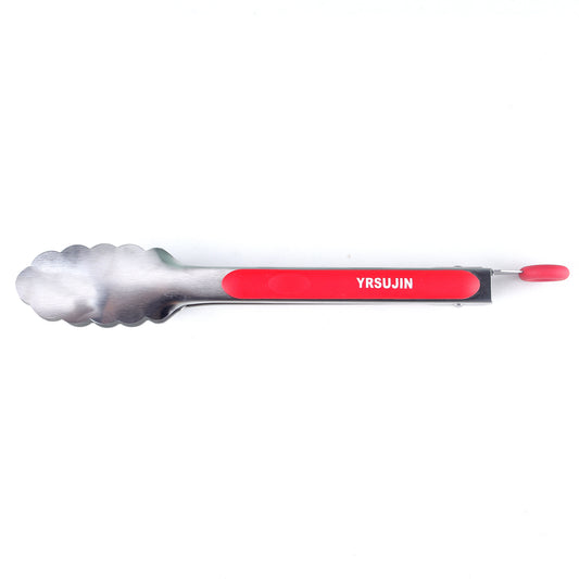 Silicone Kitchen Cooking Tongs, Spatula Tongs - Red, 9 Inch – YRSUJIN