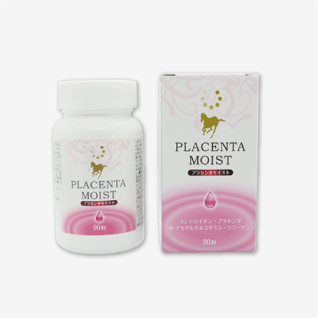 ハナビラタケX5乳酸菌バイオジェニックス（120カプセル） – Placenta Store