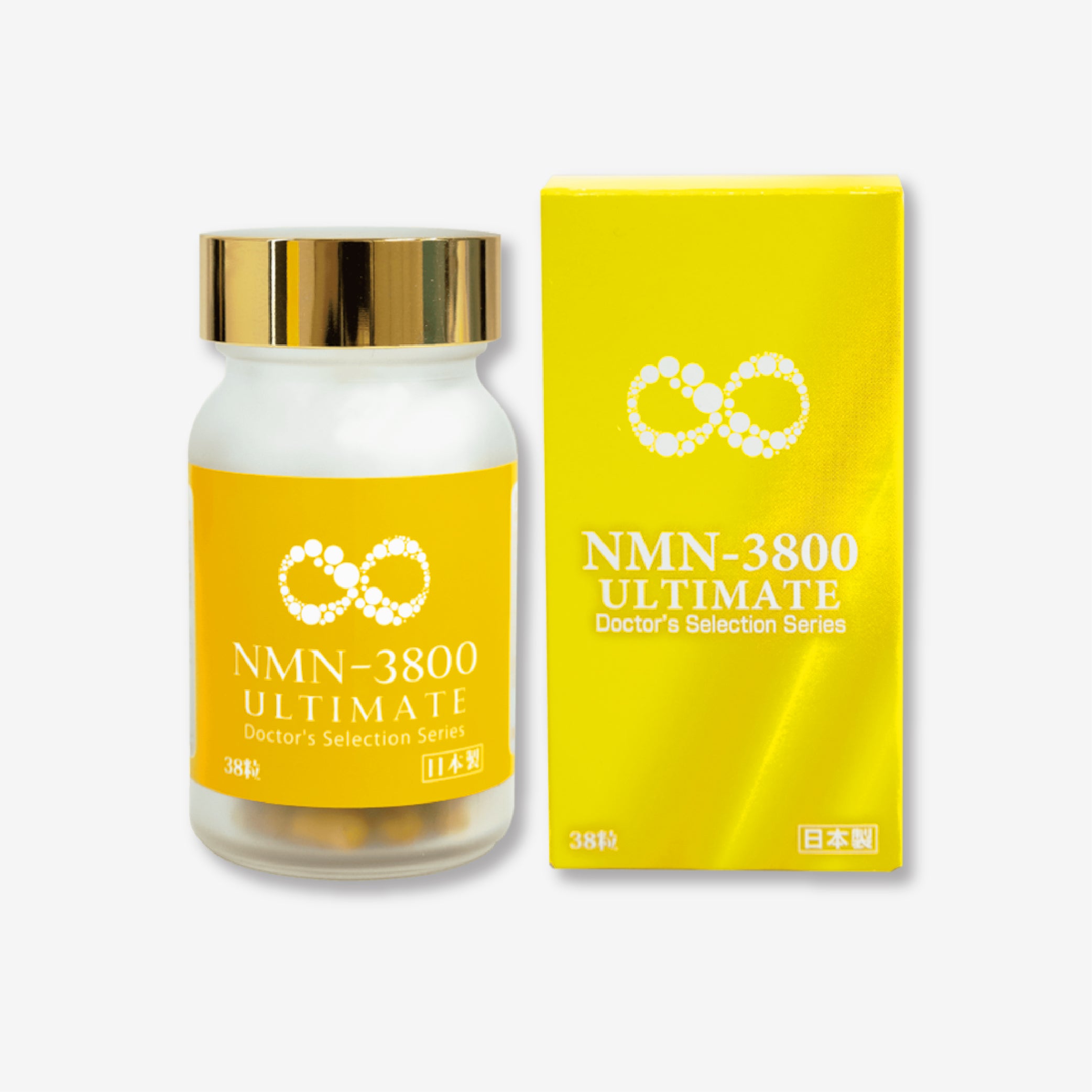 NMN-12000 ULTIMATE（200mg×60cap） – Placenta Store