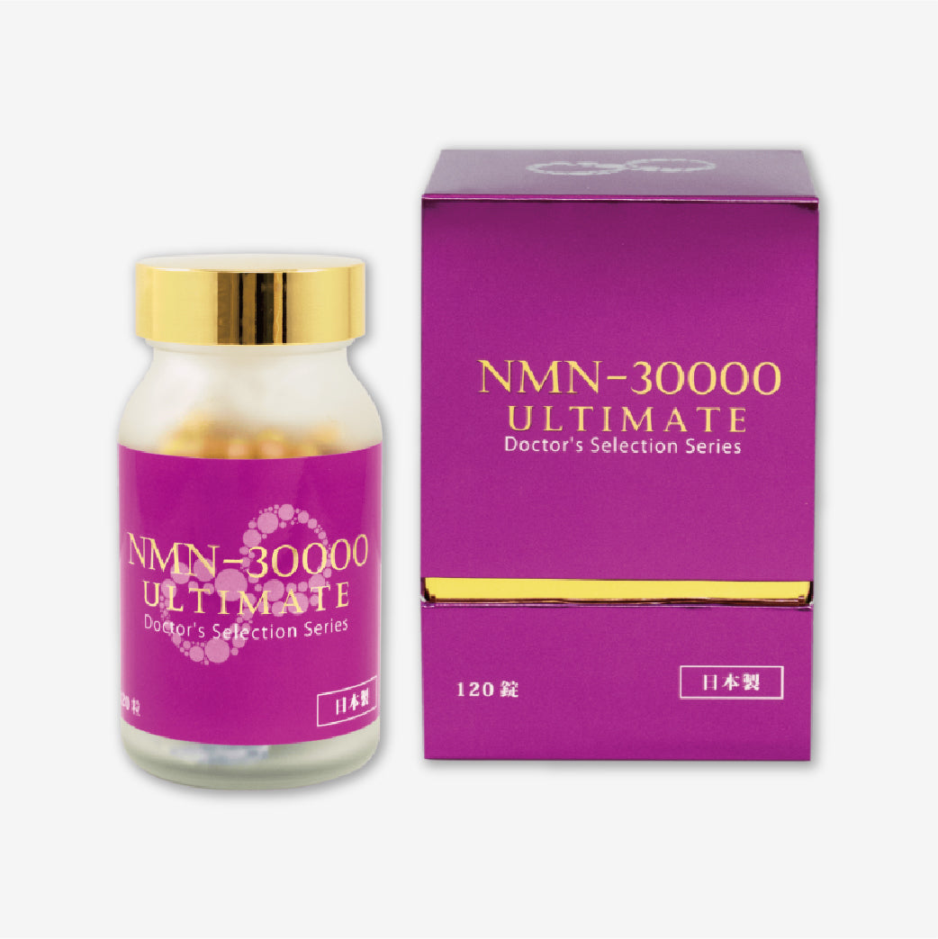 ☆ NMN-12000 ULTIMATE（200mg×60cap）-