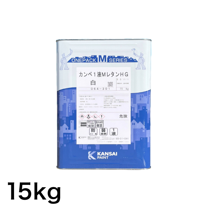 カンペ1液MレタンHG 15kg