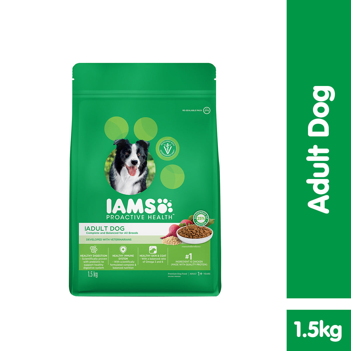 how long does iams dog food last