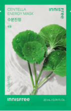 CENTELLA ENERGY MASK 수분진정 병풀