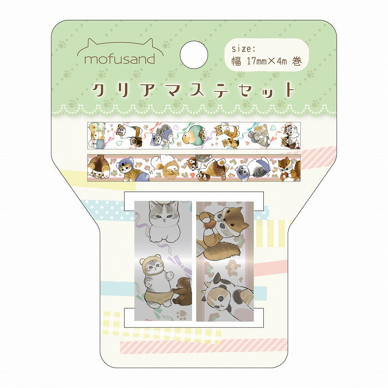 最大80％オフ！ モフサンド展 ノベルティクリアファイル さくらんぼ