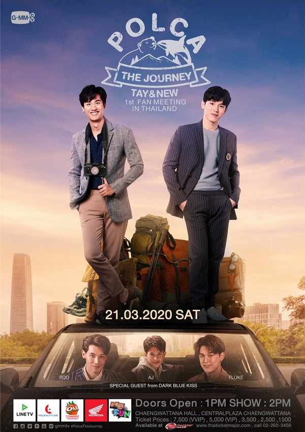 POLCA THE JOURNEY DVD BOX SET 【返品交換不可】 7040円