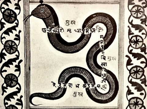 kundalini yoga serpent