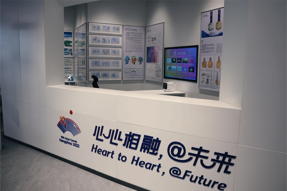 KOKONI EC2 x 19th Asian Games, Heart  to Heart, @Future