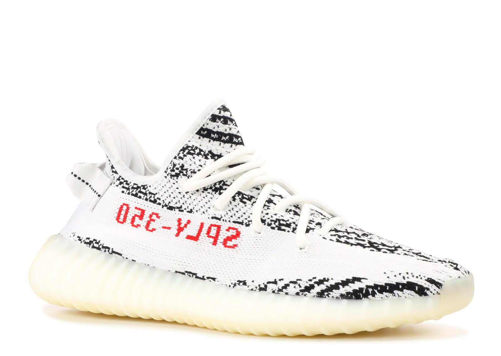 yeezy zebra blue