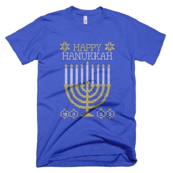 Hanukkah-themed Clothing