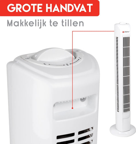 alpina - Turmventilator - 45 Watt - 78 cm - Oszillierend - Weiß - 09a86cc2-29bc-48e3-bcad-05cdaecf8ccc_104d1188-cbdb-46bc-8f95-5449107cf4da