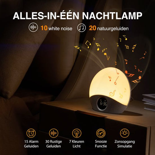 Swiftvein Solara Wake up Light - Lichtwecker - Digitaler Wecker mit 30 Tönen - b4fc811ed5b65093047cf9da9da51025a23c4108_Enriched_product_image