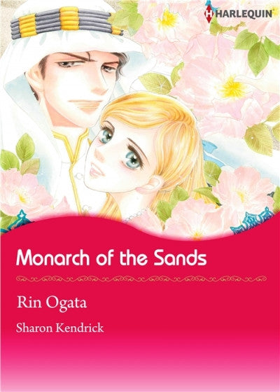 Monarch of the Sands - Akadot