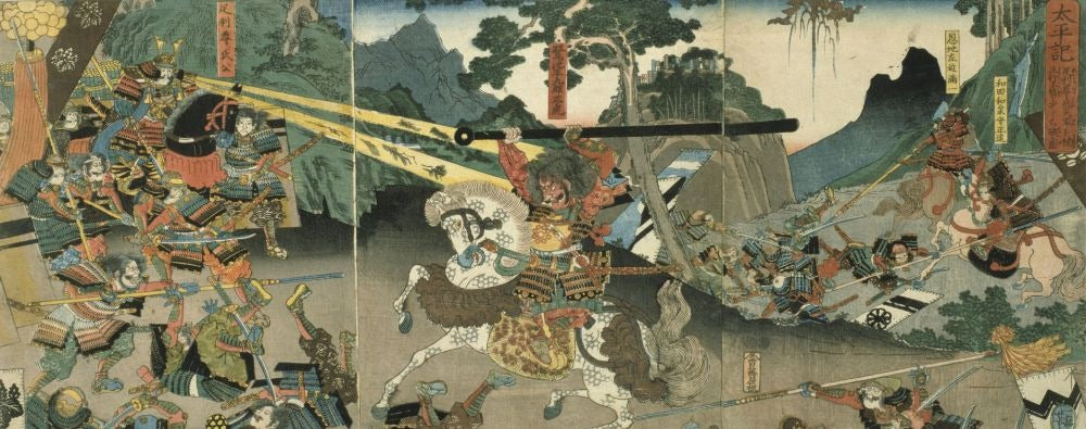 grabado de guerra samurai