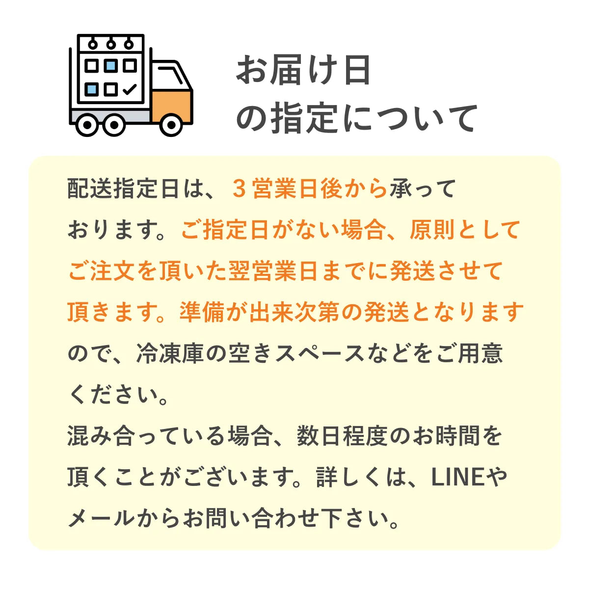 送料無料・フスボン・ピッツァ6枚セット 糖質8.9g/枚