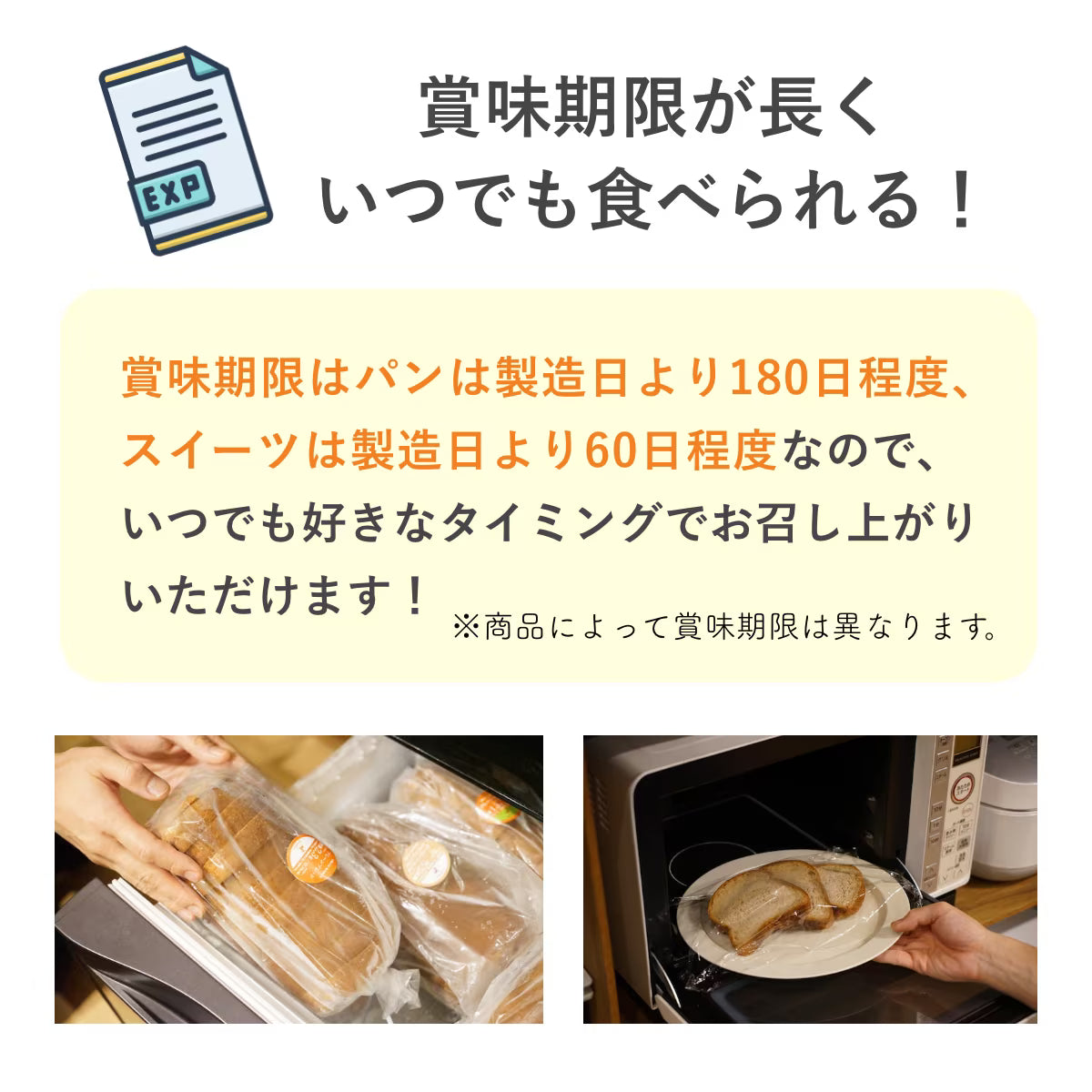 プレーンフィナンシェ 糖質2.1g
