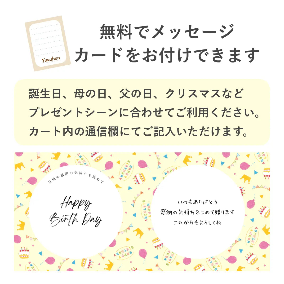 送料無料・フスボン・ピッツァ6枚セット 糖質8.9g/枚