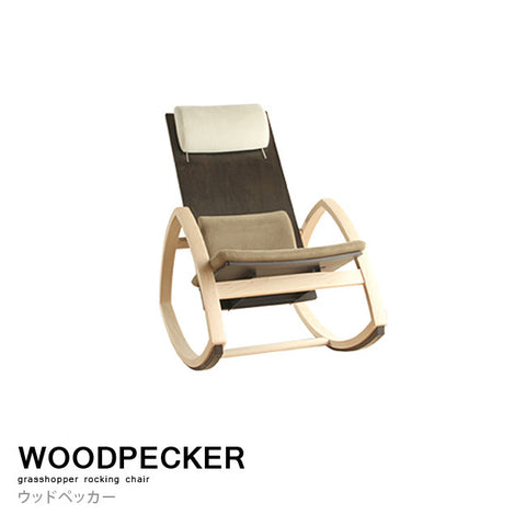 best place to buy rocking chairs