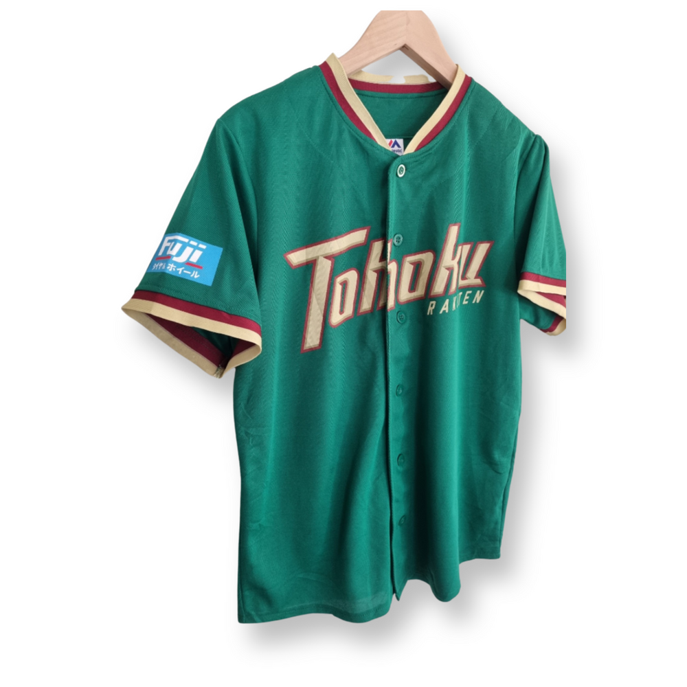 Vintage Japanese Baseball Jersey, Ongata Back Drops — Cargo Inc