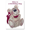 Greeting Cards & Gift Cards - Flower City Soap Company