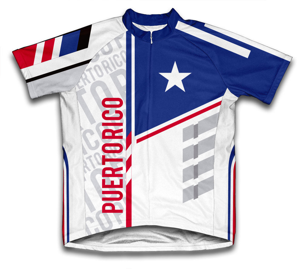 custom puerto rico jersey