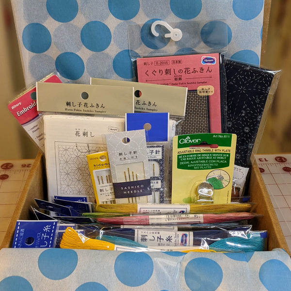 Sashiko Giveaway Bundle