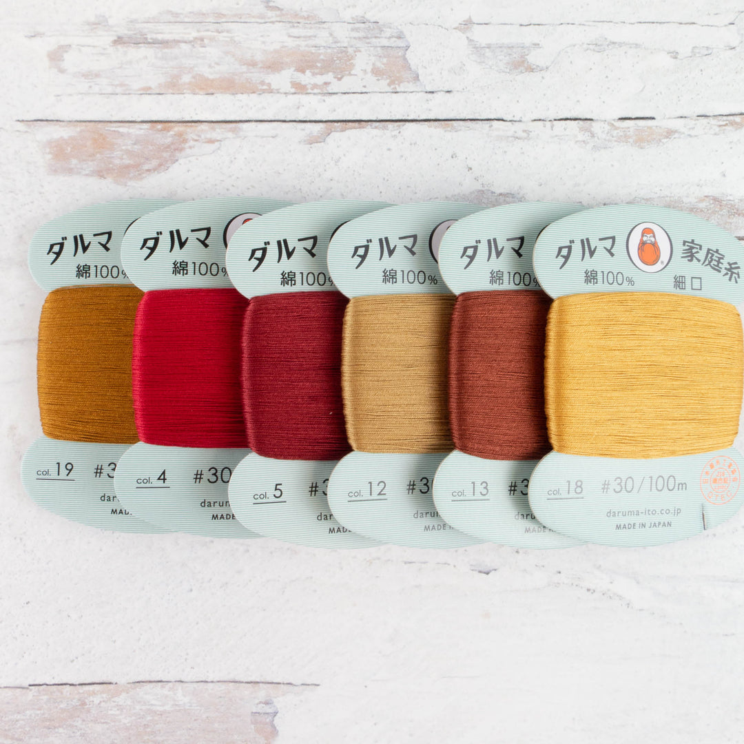 Sashiko Thread Set - The Lamé Collection – Snuggly Monkey