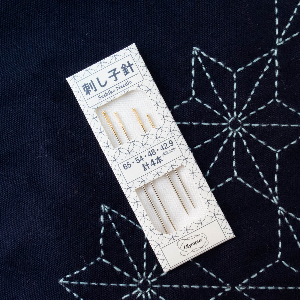 8pcs/pack Professional Sashiko Needles Sashiko Needle Set Imported