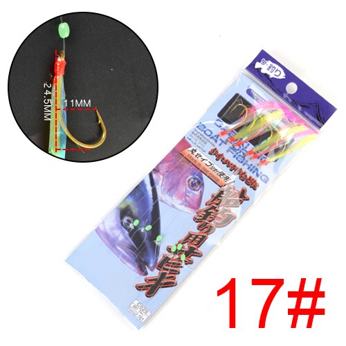 FISH KING Metal Fishing Lure – Fish Wish Rod