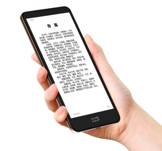 Xiaomi E-book reader will make reading e-books more enjoyable. Lasts up to  45 days