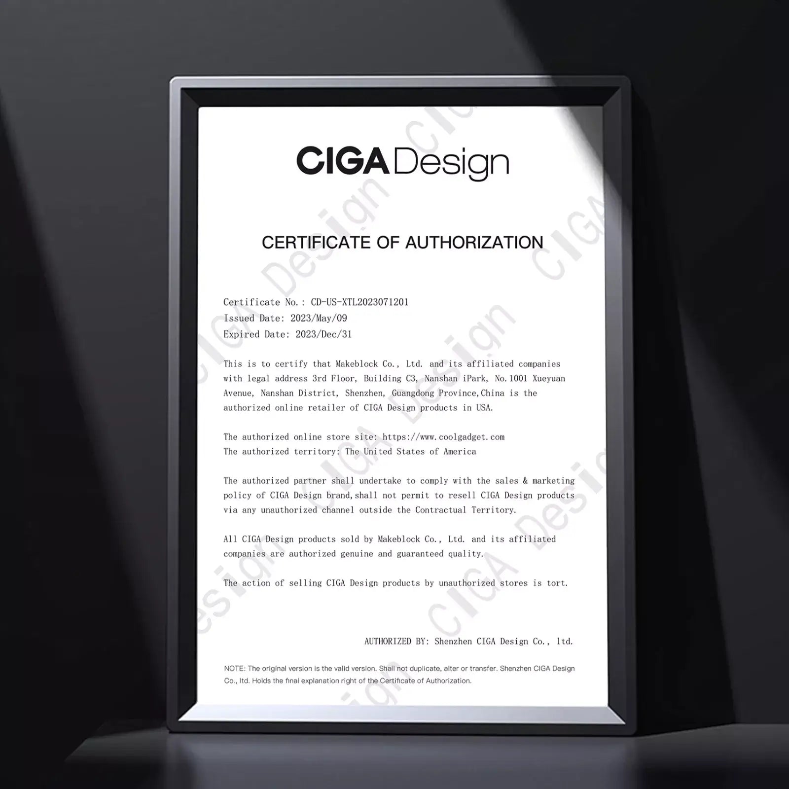 CIGA-Design-Authorization-MAKEBLOCK