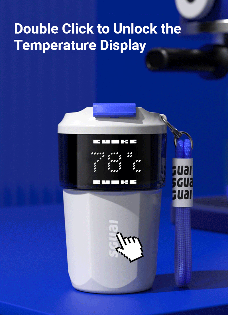 - Touch to Unlock the Temperature Display.
