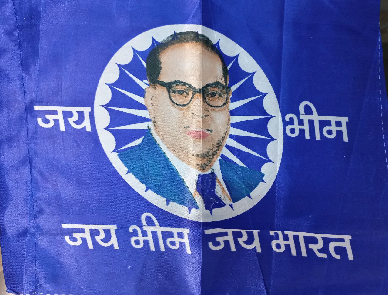 Jai Bhim : r/IndiaRises