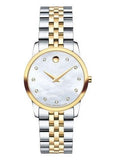 Last Minute Holiday Gift Guide Movado Watch