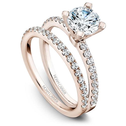 14K Rose Gold .27cttw Traditional Pave Diamond Engagement Ring #825A