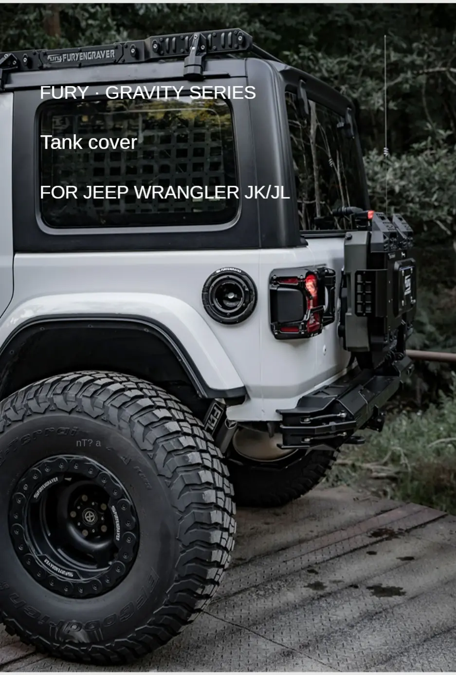 Jeep Wrangler Accessory FURY Gravity Gas Cap Cover for JK/JL