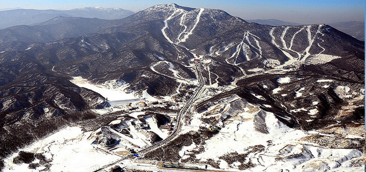 Yabuli Ski Resort