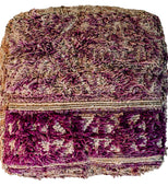 Magical Mystery Berber Pillow 28"x28" (Wool)
