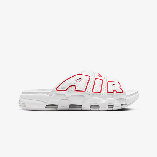 Nike - uptempo pistacia color variant Sneakers - Size: - Catawiki