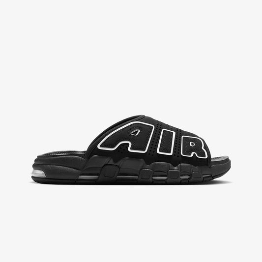 Nike - uptempo pistacia color variant Sneakers - Size: - Catawiki