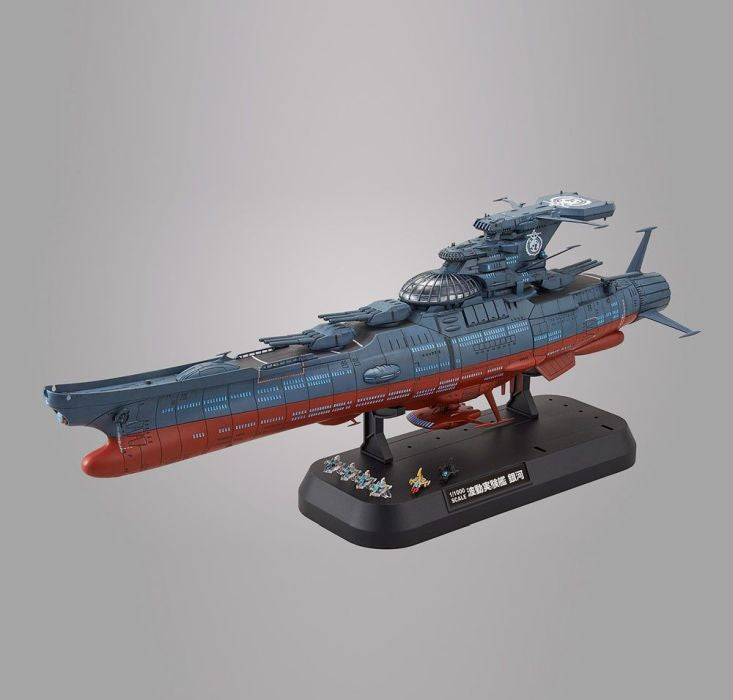 Wave Motion Experimental Ship Ginga "Star Blazers 2202",