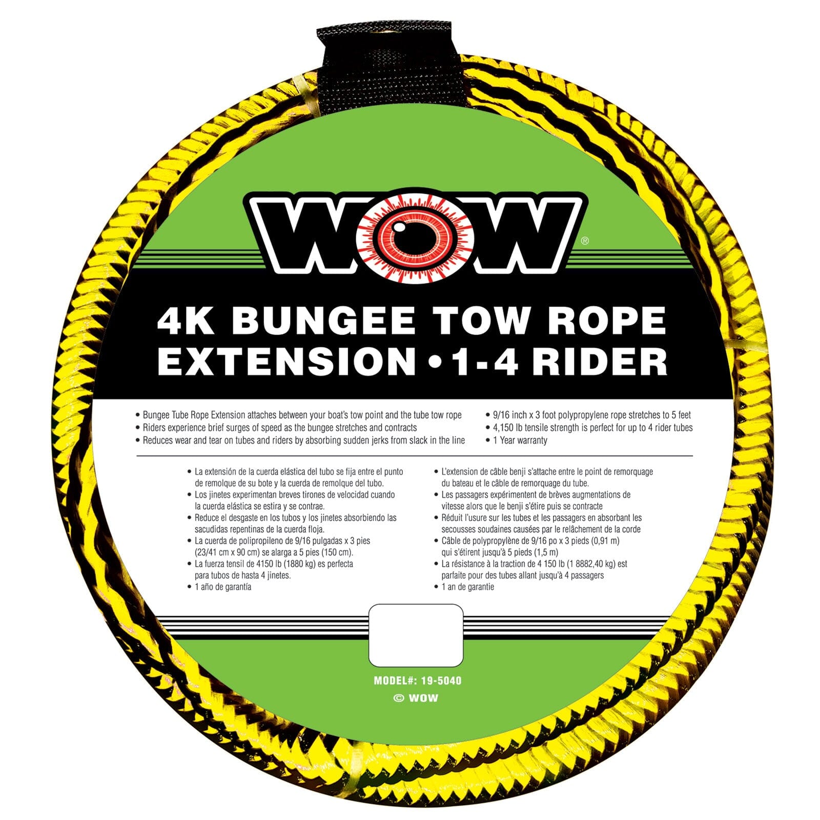 Bungee Tow Rope 50'