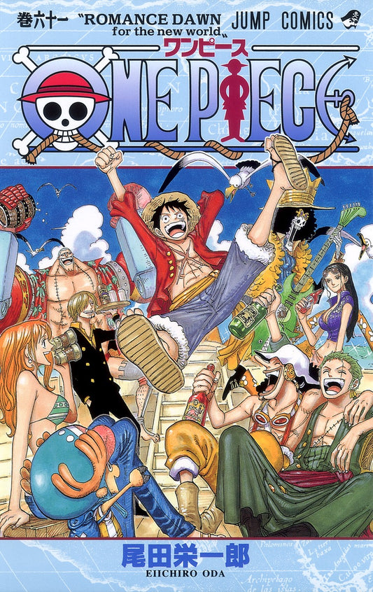 One Piece, Vol. 106 Manga eBook by Eiichiro Oda - EPUB Book