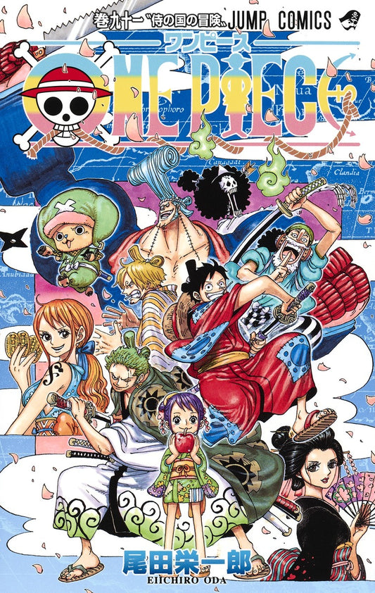 Manga de One Piece Vol 89 Edição em inglês - Outros itens para comércio e  escritório - Itarema 1258331981