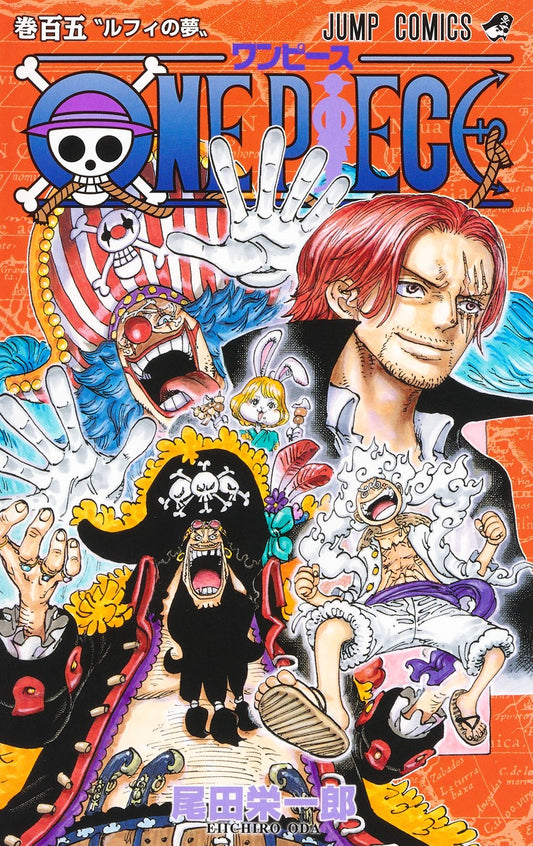 ONE PIECE Vol 107  Trade Japan Store