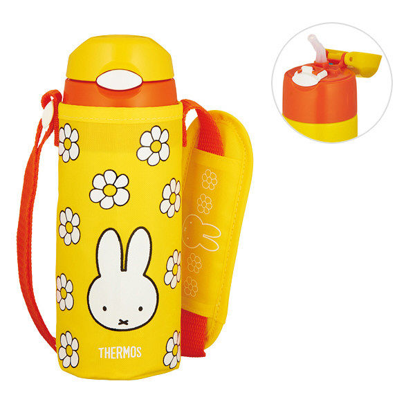 Thermos Water Bottle Miffy 400ml Canabee Baby