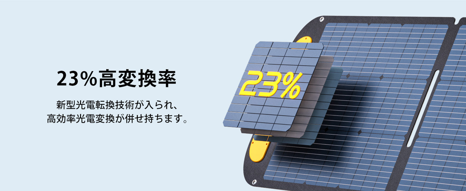 VTOMAN 220W ソーラーパネル VS220 太陽光パネル – VTOMAN JAPAN